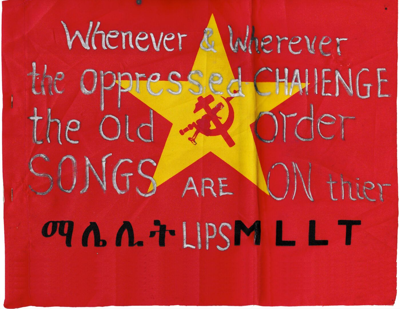 CATHY LANE Issue 04 Herri